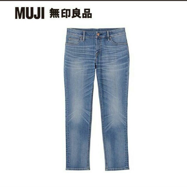 MUJI (無印良品)(ムジルシリョウヒン)の無印良品 ボーイフレンドデニム 61 レディースのパンツ(デニム/ジーンズ)の商品写真