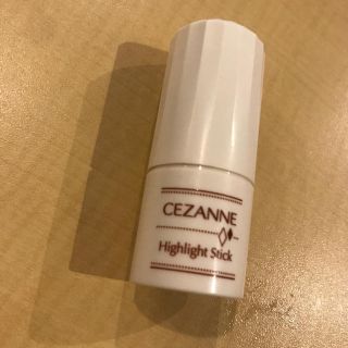 セザンヌケショウヒン(CEZANNE（セザンヌ化粧品）)のセザンヌ ハイライトスティック(フェイスカラー)