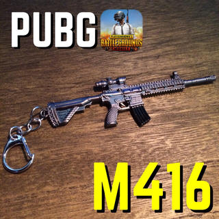 PUBG 荒野行動 武器 M416 キーリングキーホルダーの通販｜ラクマ