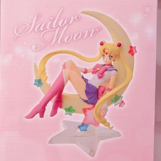 セーラームーン(セーラームーン)のセーラームーンフィギュア✨🌙💓新品(アニメ/ゲーム)