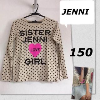 ジェニィ(JENNI)のJENNI ジェニィ 150 ドット水玉 長袖Tシャツ ロンT 女児 (Tシャツ/カットソー)