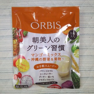 オルビス(ORBIS)のうさうさ様専用 朝美人のグリーン週間(ダイエット食品)