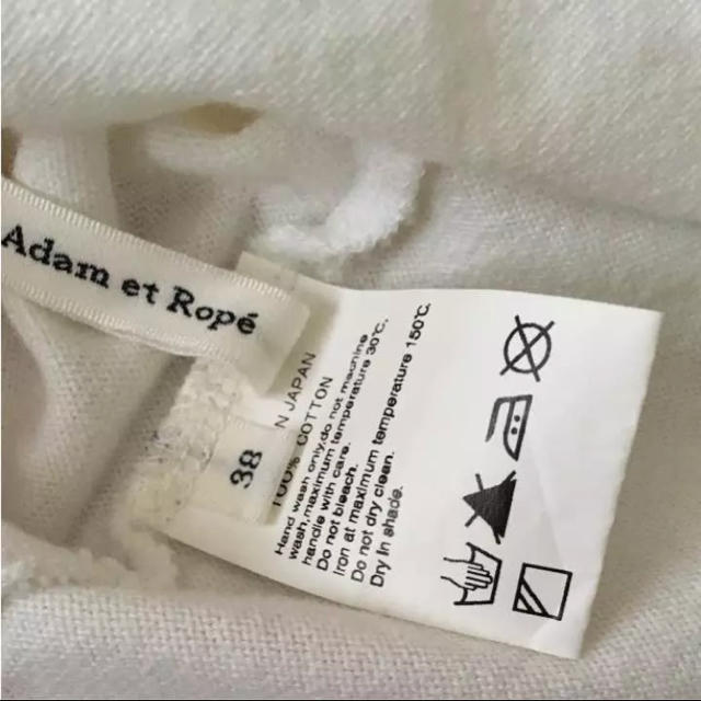 Adam et Rope'(アダムエロぺ)のアダムエロペ  半袖カットソー レディースのトップス(カットソー(半袖/袖なし))の商品写真