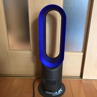 ダイソン(Dyson)のDyson hot＋cool(扇風機)