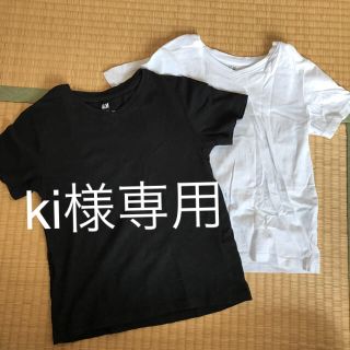 エイチアンドエム(H&M)のH &M キッズ 子供 白黒Tシャツセット 110センチ(Tシャツ/カットソー)