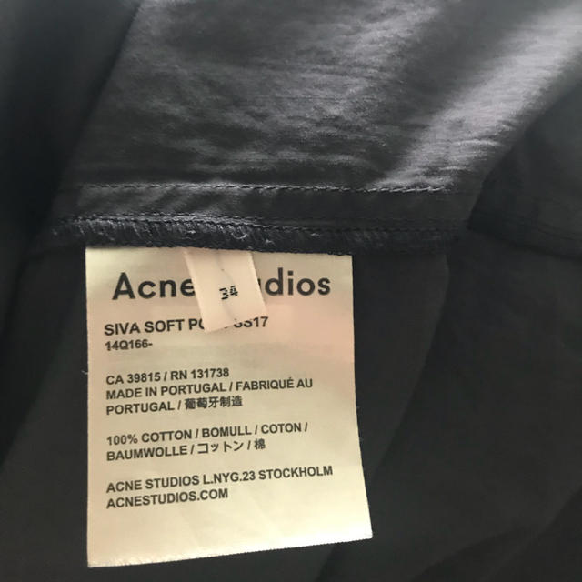 Acne Studios ロングシャツ