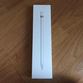 アップル(Apple)のApple Pencil(その他)