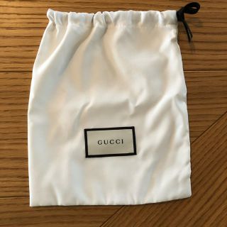 グッチ 保存袋 GUCCI