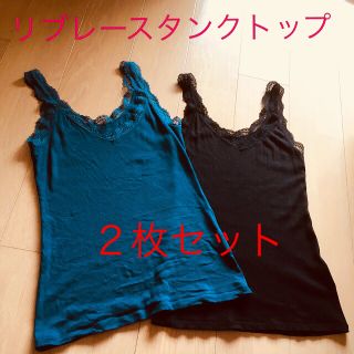 ユニクロ(UNIQLO)のUNIQLO リブレースタンクトップ(タンクトップ)