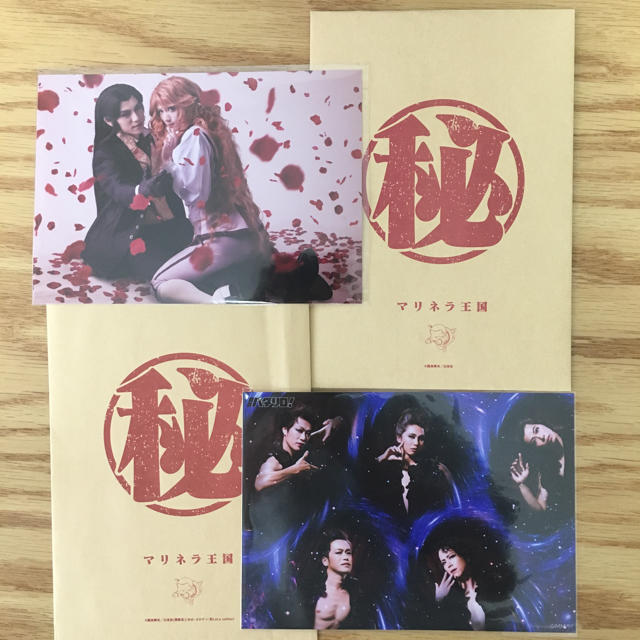 舞台パタリロ!ブロマイド チケットの演劇/芸能(ミュージカル)の商品写真