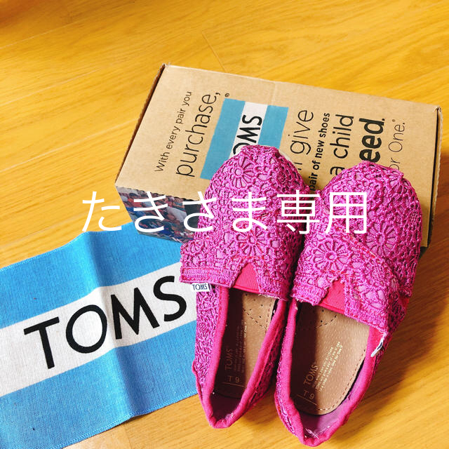 TOMS(トムズ)の【TOMS kids】 16㎝ Classic Fuchsia Crochet キッズ/ベビー/マタニティのキッズ靴/シューズ(15cm~)(スニーカー)の商品写真