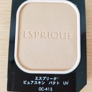 エスプリーク(ESPRIQUE)のエスプリークファンデーション(ファンデーション)