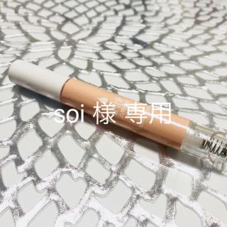 ホリカホリカ(Holika Holika)のホリカホリカ ウォータードロップ スパークリング シャドウ(アイシャドウ)