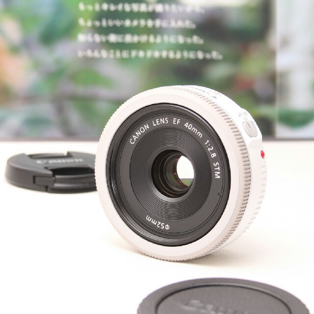 キャノン一眼レフ用単焦点レンズ☆Canon EF 40mm f2.8 STM