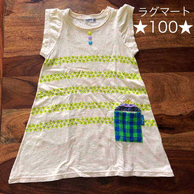 RAG MART(ラグマート)のUSED【ラグマート】100 Tシャツ ワンピース 女の子 子供服 キッズ/ベビー/マタニティのキッズ服女の子用(90cm~)(ワンピース)の商品写真