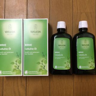 ヴェレダ(WELEDA)のWELEDA ヴェレダ ホワイトバーチ 200ml 2本セット 新品(ボディオイル)