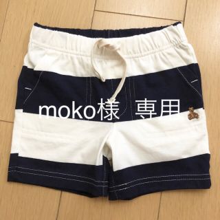 ギャップ(GAP)の[新品未使用] ベビーギャップ  ハーフパンツ  90㎝(パンツ/スパッツ)