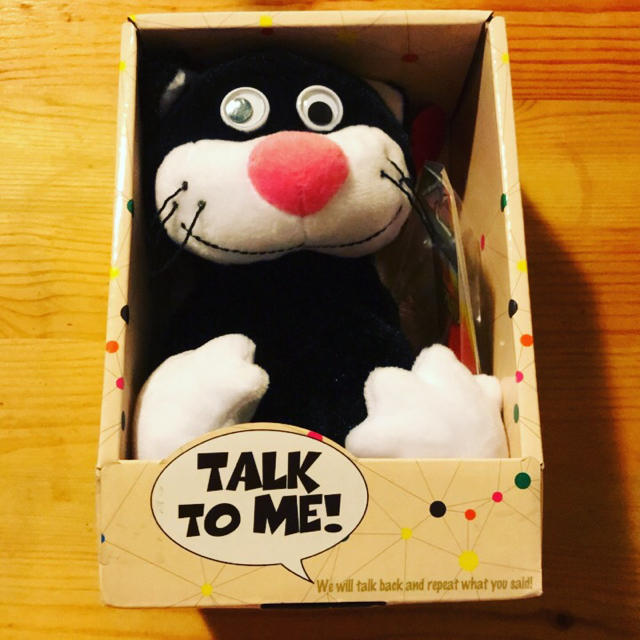 Mime friends ぬいぐるみ 【送料込】 エンタメ/ホビーのおもちゃ/ぬいぐるみ(ぬいぐるみ)の商品写真