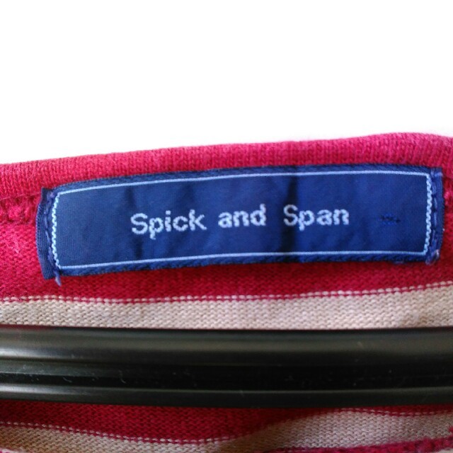 Spick & Span(スピックアンドスパン)のボーダー七分袖　 レディースのトップス(カットソー(長袖/七分))の商品写真