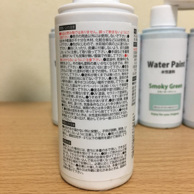 水性塗料 water paint ハンドメイドの素材/材料(その他)の商品写真