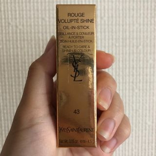 イヴサンローランボーテ(Yves Saint Laurent Beaute)のイブサンローラン ヴォリュプテシャイン 43(口紅)