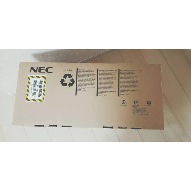 ＮＥＣ LCD-EA244WMi-BK24型(クロ)新品 未開封品 ピボット機構