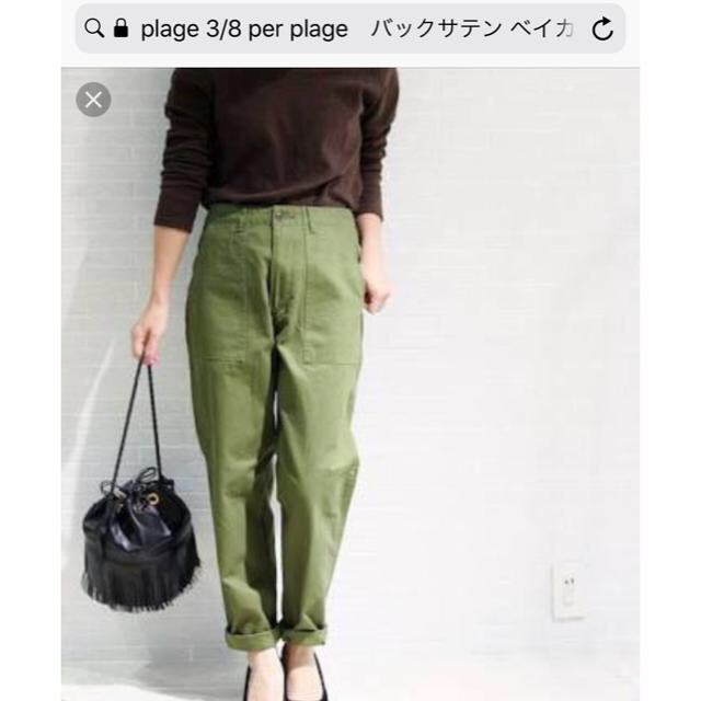 Plage(プラージュ)の3/8 per plage　バックサテン ベイカーパンツ 36 レディースのパンツ(ワークパンツ/カーゴパンツ)の商品写真