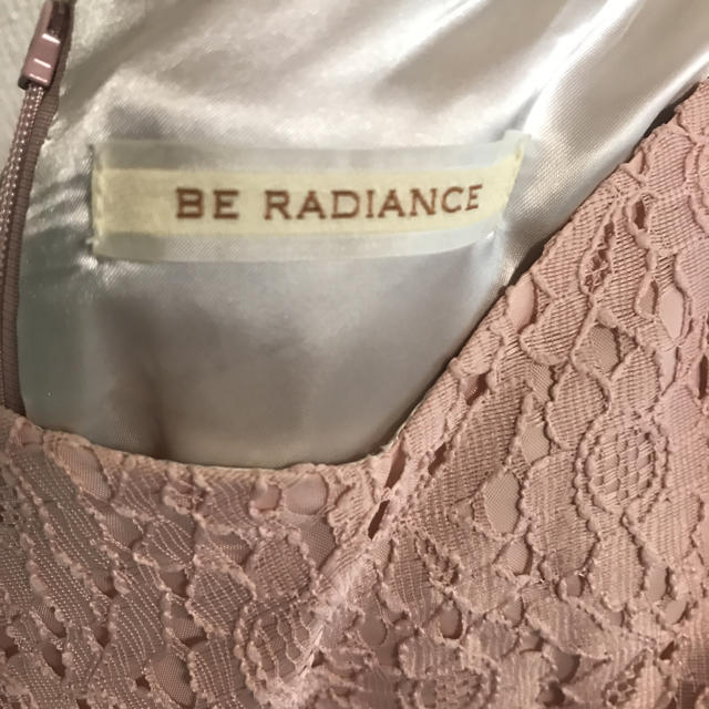 BE RADIANCE(ビーラディエンス)のBE RADIANCE ワンピース レディースのワンピース(ひざ丈ワンピース)の商品写真