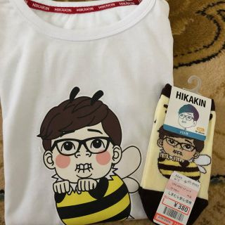 シマムラ(しまむら)の即購入◎ HIKAKIN Tシャツ キッズ 子供 130 シャツ 服(Tシャツ/カットソー)