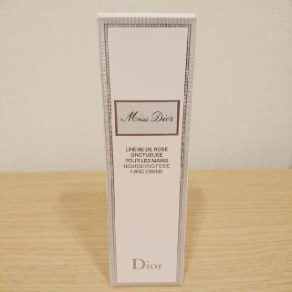 クリスチャンディオール(Christian Dior)の新品ミスディオール ハンドクリーム 50ml(ハンドクリーム)