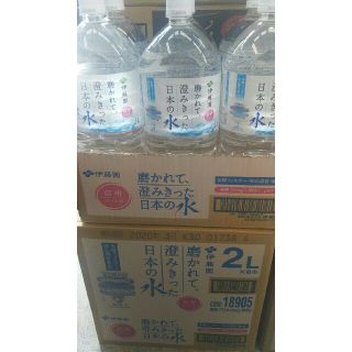 イトウエン(伊藤園)の伊藤園 天然水 2L × 2ケース(ミネラルウォーター)