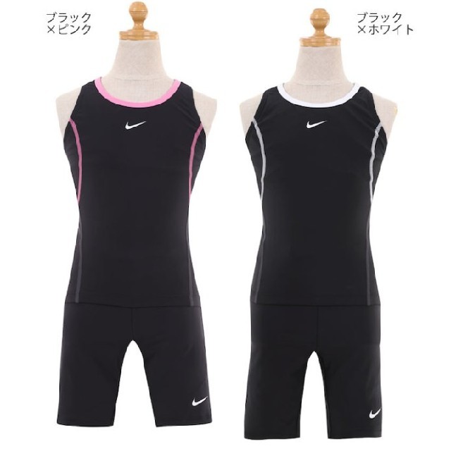 NIKE(ナイキ)のNIKE キッズ/ベビー/マタニティのキッズ服女の子用(90cm~)(水着)の商品写真