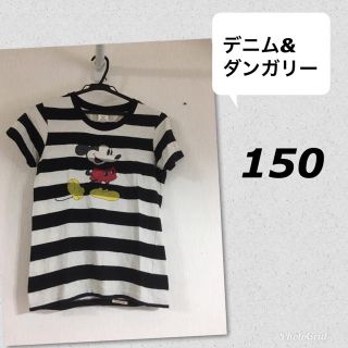 デニムダンガリー(DENIM DUNGAREE)のデニム&ダンガリー ミッキー Tシャツ 150 ボーダー (Tシャツ/カットソー)