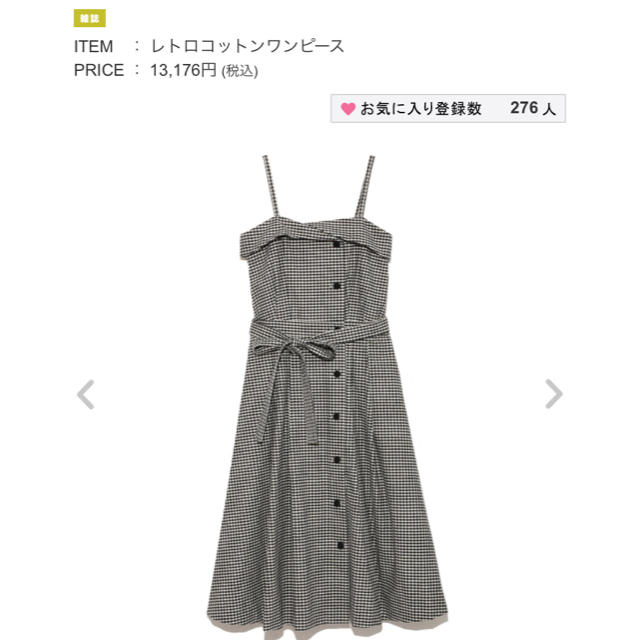 lilybrown レトロコットンワンピース