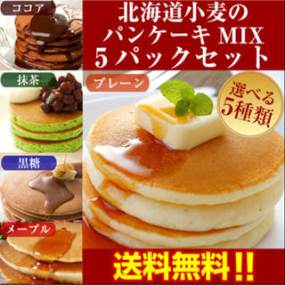 ホットケーキ ミックス 大人気(菓子/デザート)