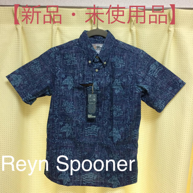 Reyn Spooner(レインスプーナー)の【値下げ！】【Reyn Spooner】アロハシャツ【新品・未使用】 キッズ/ベビー/マタニティのキッズ服男の子用(90cm~)(ブラウス)の商品写真