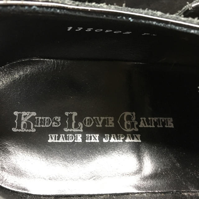 KIDS LOVE GAITE(キッズラブゲイト)のKIDS LOVE GAITE キッズラブゲート メンズの靴/シューズ(ブーツ)の商品写真