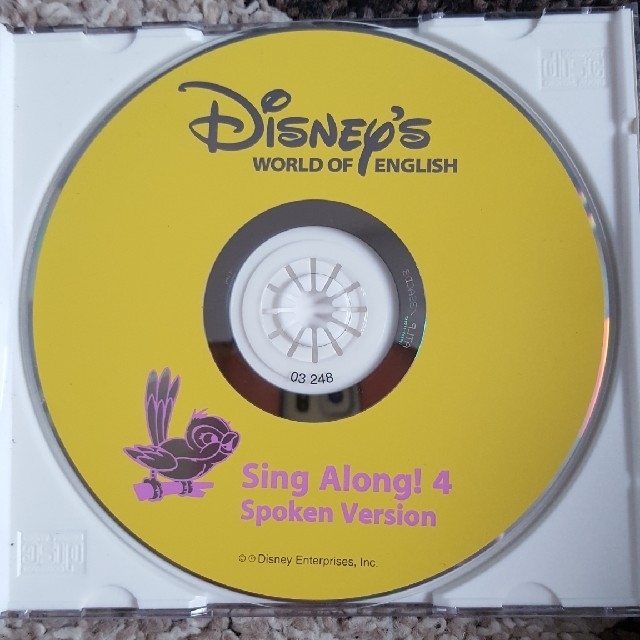 Disney - DWE Sing Along!4 SpokenVersion CD(朗読)の通販 by torori｜ディズニーならラクマ