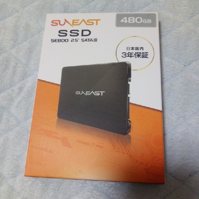 [未開封新品] SSD 480GB