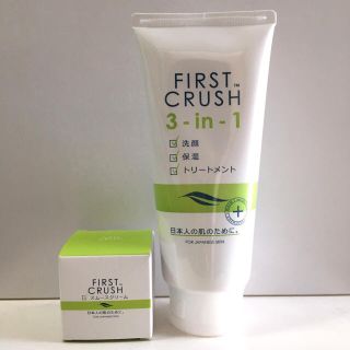 新品 ファーストクラッシュ 洗顔料 クリーム 2点セット(洗顔料)