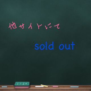 ジェイダ(GYDA)の限定値下げ!早い者勝ち!♥GYDAパンプス♥Lサイズ(ハイヒール/パンプス)