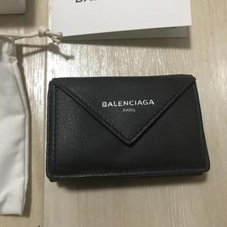 バレンシアガ(Balenciaga)のバレンシアガ ペーパー ミニ ウォレット(財布)
