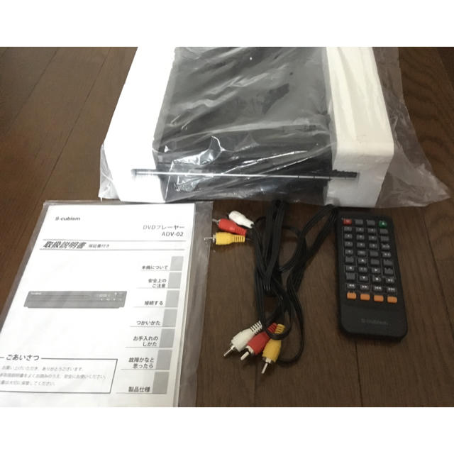 DVDプレーヤー スマホ/家電/カメラのテレビ/映像機器(DVDプレーヤー)の商品写真