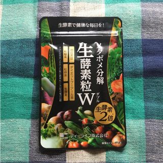 ティーライフ(Tea Life)の定価3,888円 ティーライフ メタボメ分解生酵素粒Ｗ 30粒入(ダイエット食品)