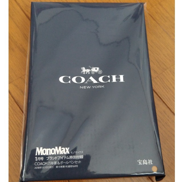 COACH(コーチ)のMonoMax  付録 
コーチ COACH 万年筆＆ボールペン エンタメ/ホビーの雑誌(その他)の商品写真