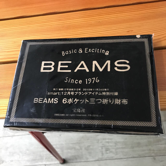 BEAMS ビームス 6ポケット三つ折り財布 付録 smart