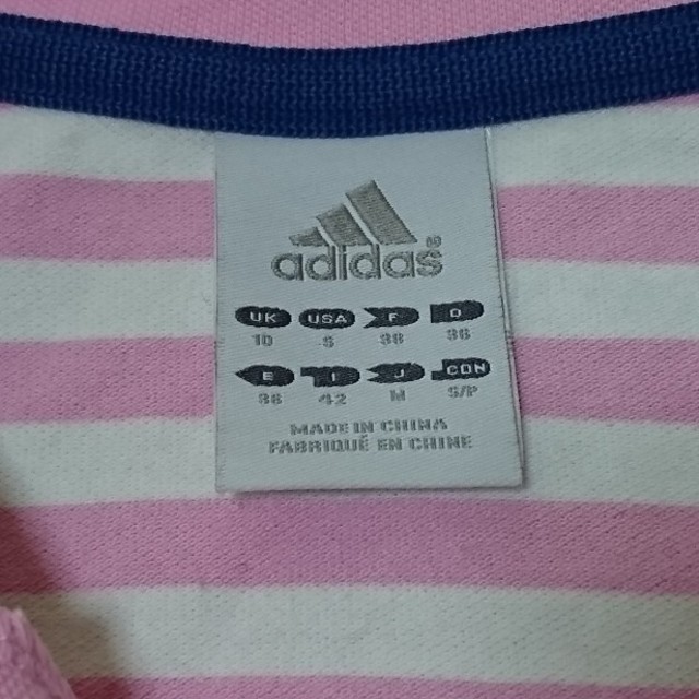 adidas(アディダス)のボーダー柄ポロシャツ レディースのトップス(ポロシャツ)の商品写真
