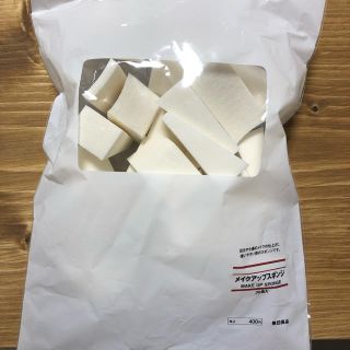 ムジルシリョウヒン(MUJI (無印良品))の無印良品メイクアップスポンジ24個(コフレ/メイクアップセット)