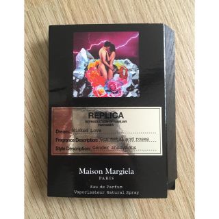 マルタンマルジェラ(Maison Martin Margiela)のマルジェラ 香水 ミニスプレー(ユニセックス)