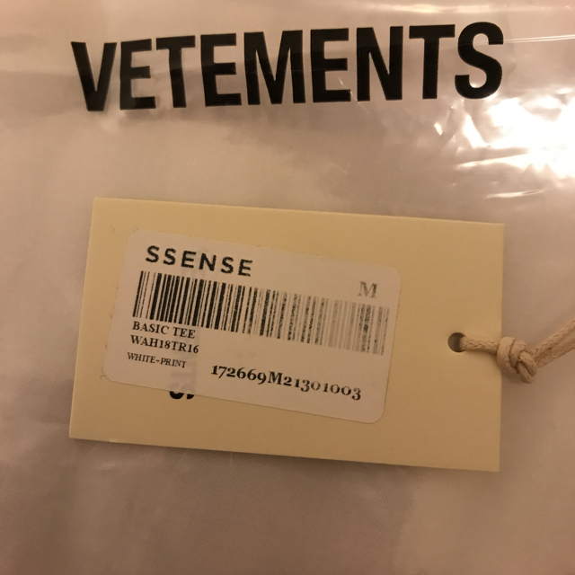 Balenciaga(バレンシアガ)のVetements Staff T シャツ Size M 值下 メンズのトップス(Tシャツ/カットソー(半袖/袖なし))の商品写真